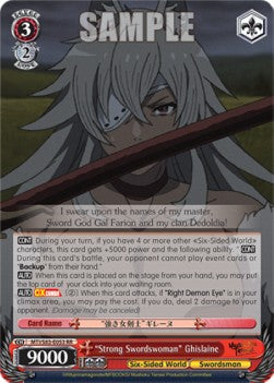 "Strong Swordswoman" Ghislaine (V.1 - Double Rare)⁣ - Mushoku Tensei: Jobless Reincarnation⁣ (Double Rare)⁣ [053]