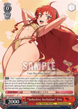 "Seductive Invitation" Eris (V.2 - Super Rare) - Mushoku Tensei: Jobless Reincarnation (Super Rare) [MTI/S83-054]