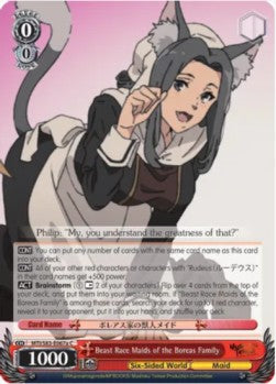 Beast Race Maids of the Boreas Family (V.1 - Common) - Mushoku Tensei: Jobless Reincarnation (Common) [MTI/S83-067]