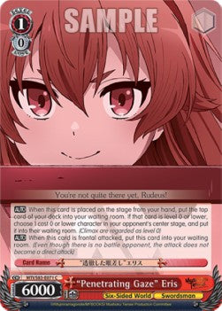 "Penetrating Gaze" Eris⁣ - Mushoku Tensei: Jobless Reincarnation⁣ (Common)⁣ [071]