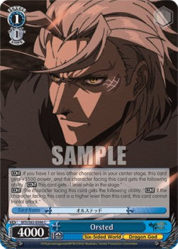 Orsted⁣ - Mushoku Tensei: Jobless Reincarnation⁣ (Common)⁣ [096]