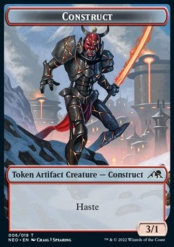 Construct Token (R 3/1) // Blood Token - Magic the Gathering Products (Token) [MTGP-T 6/17]