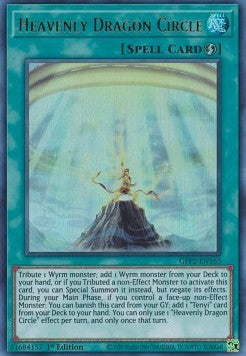 Heavenly Dragon Circle⁣ - Ghosts From the Past: The 2nd Haunting⁣ (Ultra Rare)⁣ [165]