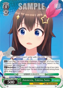 Amnesia, Tokino Sora (V.1 - Trial Deck) - Hololive production (Trial Deck) [HOL/W91-T01]