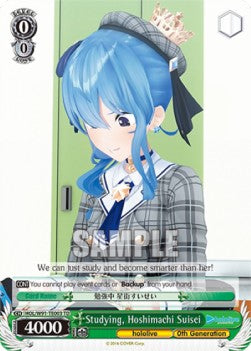 Studying, Hoshimachi Suisei (V.1 - Trial Deck) - Hololive production (Trial Deck) [HOL/W91-T03]