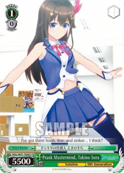 Prank Mastermind, Tokino Sora (V.1 - Trial Deck) - Hololive production (Trial Deck) [HOL/W91-T05]