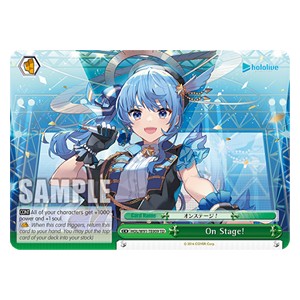 On Stage! (V.1 - Trial Deck) - Hololive production (Trial Deck) [HOL/W91-T09]