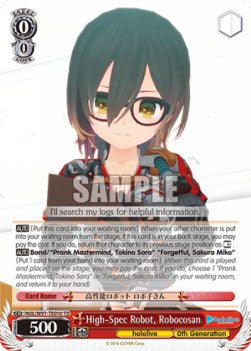High-Spec Robot, Robocosan (V.1 - Trial Deck) - Hololive production (Trial Deck) [HOL/W91-T10]