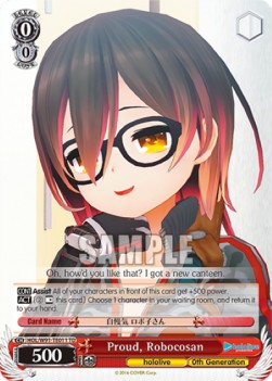 Proud, Robocosan (V.1 - Trial Deck) - Hololive production (Trial Deck) [HOL/W91-T11]