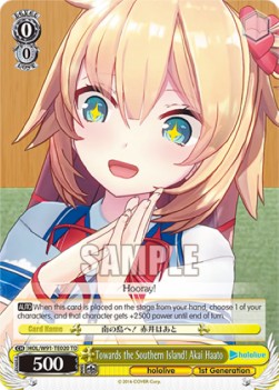 Towards the Southern Island! Akai Haato (V.1 - Trial Deck) - Hololive production (Trial Deck) [HOL/W91-T20]