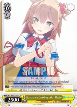 Haachama Cooking, Akai Haato (V.1 - Trial Deck) - Hololive production (Trial Deck) [HOL/W91-T23]