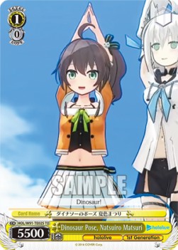 Dinosaur Pose, Natsuiro Matsuri (V.1 - Trial Deck) - Hololive production (Trial Deck) [HOL/W91-T25]
