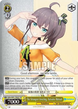 The Strongest Greeting, Natsuiro Matsuri (V.1 - Trial Deck) - Hololive production (Trial Deck) [HOL/W91-T27]