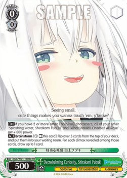 Overwhelming Curiosity, Shirakami Fubuki (V.1 - Trial Deck) - Hololive production (Trial Deck) [HOL/W91-T30]