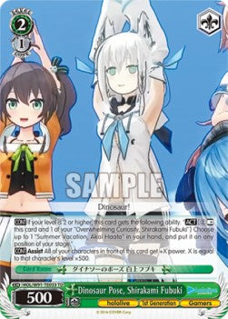 Dinosaur Pose, Shirakami Fubuki (V.1 - Trial Deck) - Hololive production (Trial Deck) [HOL/W91-T33]