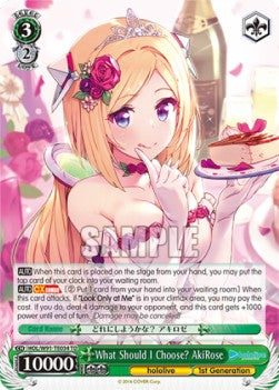 What Should I Choose? AkiRose (V.1 - Trial Deck)⁣ - Hololive production⁣ (Trial Deck)⁣ [T34]