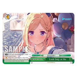 Look Only at Me (V.1 - Trial Deck) - Hololive production (Trial Deck) [HOL/W91-T36]