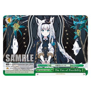 The Fox of Possibility (V.1 - Trial Deck) - Hololive production (Trial Deck) [HOL/W91-T37]