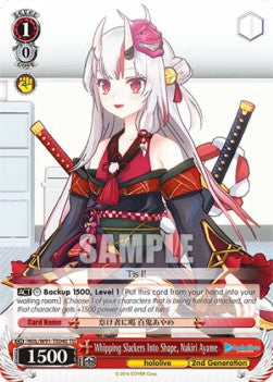 Whipping Slackers Into Shape, Nakiri Ayame (V.1 - Trial Deck)⁣ - Hololive production⁣ (Trial Deck)⁣ [T40]