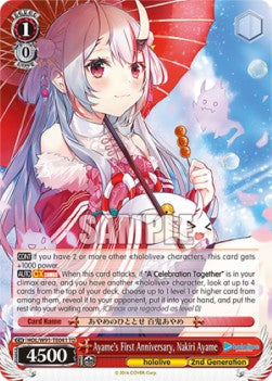 Ayame's First Anniversary, Nakiri Ayame (V.1 - Trial Deck) - Hololive production (Trial Deck) [HOL/W91-T41]
