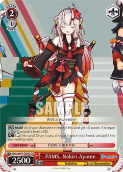 FAMS, Nakiri Ayame (V.1 - Trial Deck) - Hololive production (Trial Deck) [HOL/W91-T42]