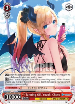 Tanning Oil, Yuzuki Choco (V.1 - Trial Deck)⁣ - Hololive production⁣ (Trial Deck)⁣ [T43]