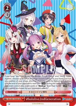 #hololive2ndGeneration (V.2 - Special Rare) - Hololive production (Special Rare) [HOL/W91-T44]