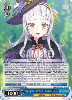 Playing the Bad Witch, Murasaki Shion (V.1 - Trial Deck) - Hololive production (Trial Deck) [HOL/W91-T46]