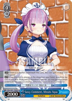 Sassy Comment, Minato Aqua (V.1 - Trial Deck) - Hololive production (Trial Deck) [HOL/W91-T49]