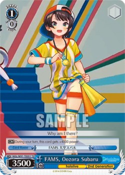 FAMS, Oozora Subaru (V.1 - Trial Deck) - Hololive production (Trial Deck) [HOL/W91-T51]