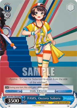 FAMS, Oozora Subaru (V.2 - Triple Rare) - Hololive production (Triple Rare) [HOL/W91-T51]