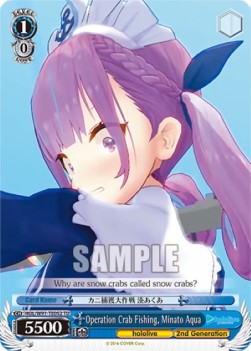 Operation Crab Fishing, Minato Aqua (V.1 - Trial Deck) - Hololive production (Trial Deck) [HOL/W91-T52]