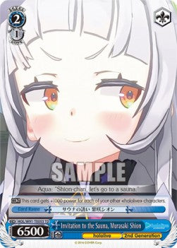 Invitation to the Sauna, Murasaki Shion (V.1 - Trial Deck) - Hololive production (Trial Deck) [HOL/W91-T53]