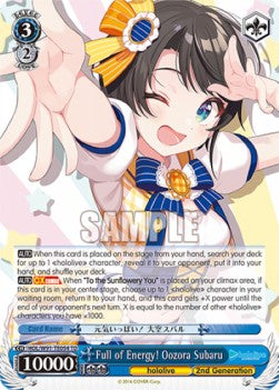 Full of Energy! Oozora Subaru (V.1 - Trial Deck)⁣ - Hololive production⁣ (Trial Deck)⁣ [T54]