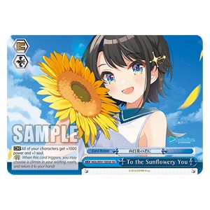 To the Sunflowery You (V.1 - Trial Deck) - Hololive production (Trial Deck) [HOL/W91-T55]