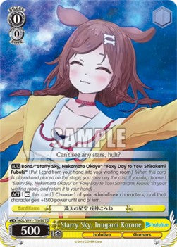 Starry Sky, Inugami Korone (V.1 - Trial Deck) - Hololive production (Trial Deck) [HOL/W91-T56]