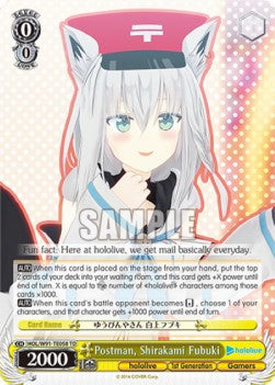 Postman, Shirakami Fubuki (V.1 - Trial Deck) - Hololive production (Trial Deck) [HOL/W91-T58]