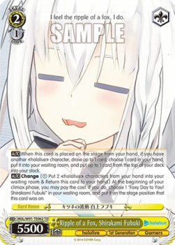Ripple of a Fox, Shirakami Fubuki (V.1 - Trial Deck) - Hololive production (Trial Deck) [HOL/W91-T62]