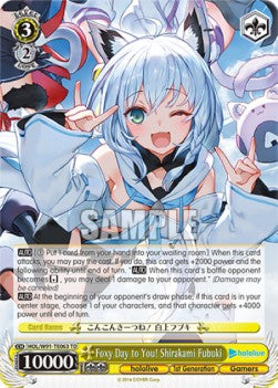Foxy Day to You! Shirakami Fubuki (V.1 - Trial Deck) - Hololive production (Trial Deck) [HOL/W91-T63]