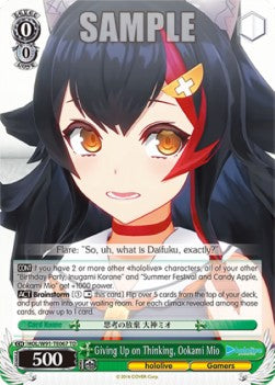 Giving Up on Thinking, Ookami Mio (V.1 - Trial Deck)⁣ - Hololive production⁣ (Trial Deck)⁣ [T67]