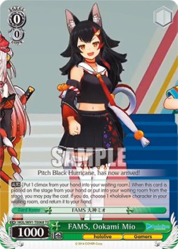 FAMS, Ookami Mio (V.1 - Trial Deck) - Hololive production (Trial Deck) [HOL/W91-T68]