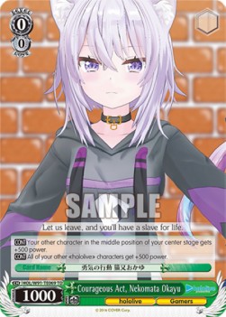 Courageous Act, Nekomata Okayu (V.1 - Trial Deck) - Hololive production (Trial Deck) [HOL/W91-T69]