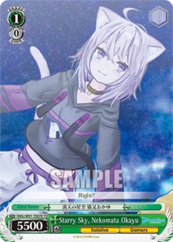 Starry Sky, Nekomata Okayu (V.1 - Trial Deck) - Hololive production (Trial Deck) [HOL/W91-T70]