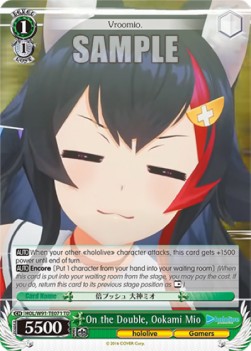 On the Double, Ookami Mio (V.1 - Trial Deck) - Hololive production (Trial Deck) [HOL/W91-T71]