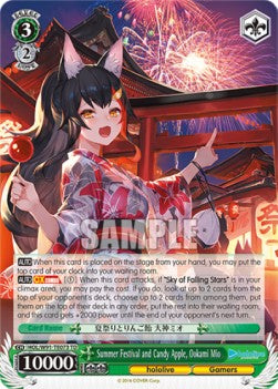 Summer Festival and Candy Apple, Ookami Mio (V.1 - Trial Deck) - Hololive production (Trial Deck) [HOL/W91-T73]