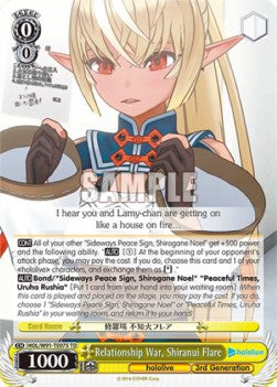Relationship War, Shiranui Flare (V.1 - Trial Deck)⁣ - Hololive production⁣ (Trial Deck)⁣ [T75]