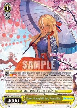 Flower Viewing With You, Shiranui Flare (V.1 - Trial Deck)⁣ - Hololive production⁣ (Trial Deck)⁣ [T78]
