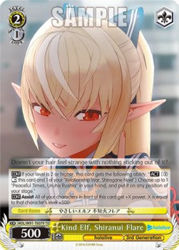 Kind Elf, Shiranui Flare (V.1 - Trial Deck)⁣ - Hololive production⁣ (Trial Deck)⁣ [T79]