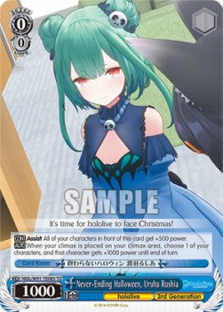 Never-Ending Halloween, Uruha Rushia (V.1 - Trial Deck)⁣ - Hololive production⁣ (Trial Deck)⁣ [T85]