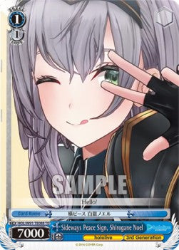 Sideways Peace Sign, Shirogane Noel (V.1 - Trial Deck)⁣ - Hololive production⁣ (Trial Deck)⁣ [T88]